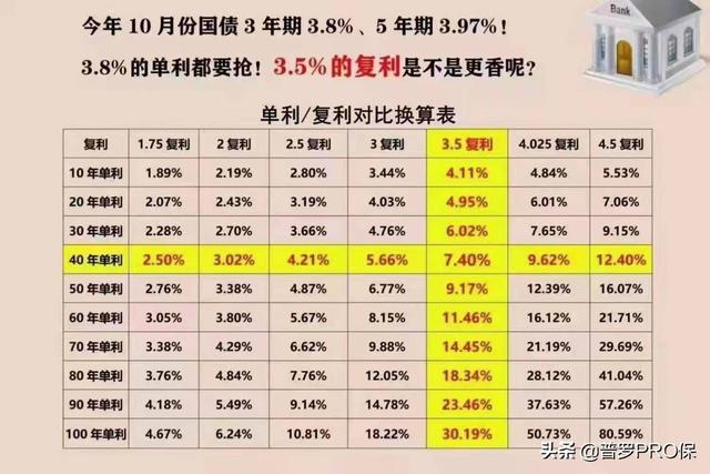 澳門王中王100的論壇，高效評(píng)估方法_yShop90.100.46