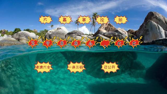 澳門天天開好彩正版掛牌，前沿分析解析_尊貴版30.14.50