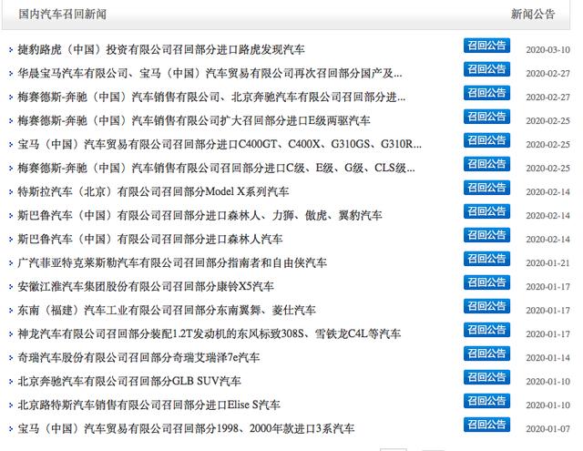 奧門內(nèi)部最精準(zhǔn)免費(fèi)資料，快捷問題處理方案_3D70.97.60
