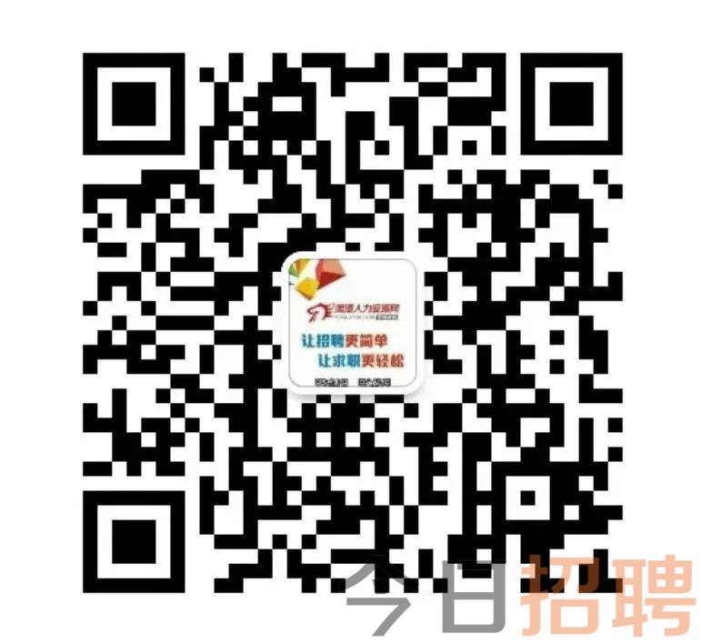 鷹潭招聘網(wǎng)最新動態(tài)，黃金職業(yè)發(fā)展機會與求職者福音的招聘平臺更新