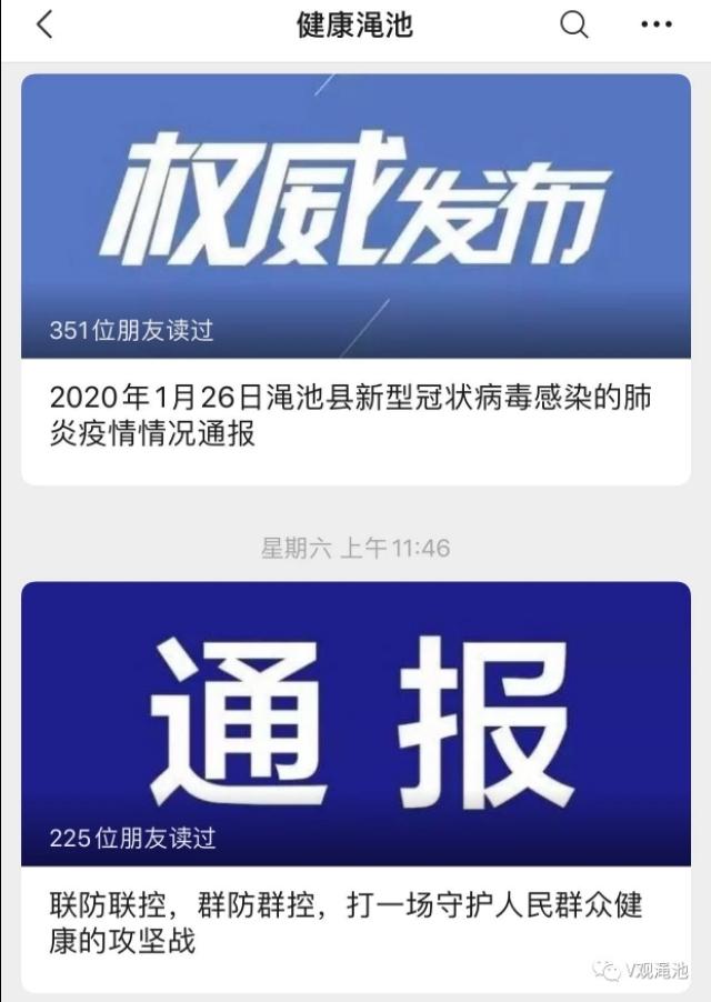 鋁合金型材玻璃隔斷墻 第2000頁