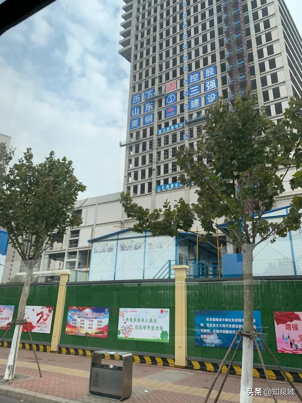 濟(jì)南最新房價(jià)走勢及分析概覽