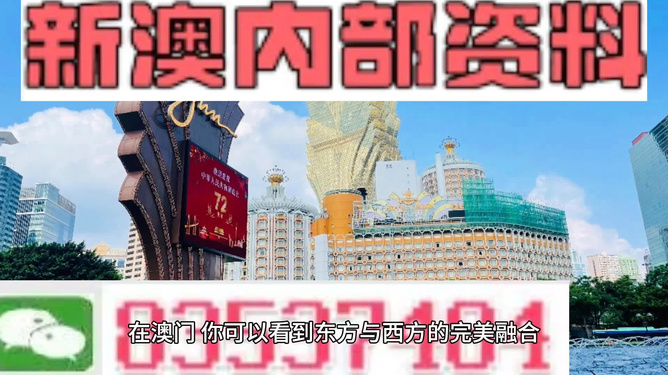 新澳今天最新資料2024,實地考察數(shù)據(jù)執(zhí)行_Max98.28.80