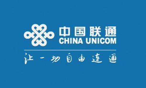 新奧門特免費(fèi)資料大全今天的圖片,高速方案解析響應(yīng)_復(fù)刻版94.57.54