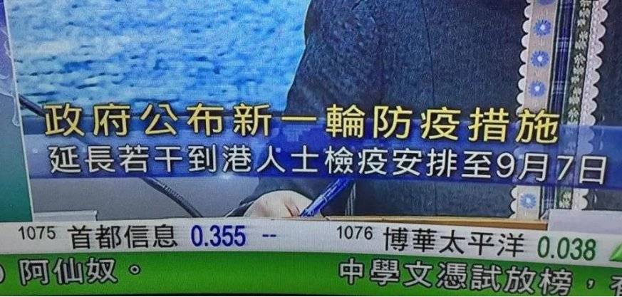 關(guān)于代碼000594的最新消息深度探討與觀點(diǎn)闡述