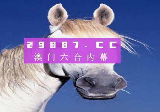 4949澳門(mén)精準(zhǔn)免費(fèi)大全鳳凰網(wǎng)9626，最佳精選解釋落實(shí)_The90.96.81