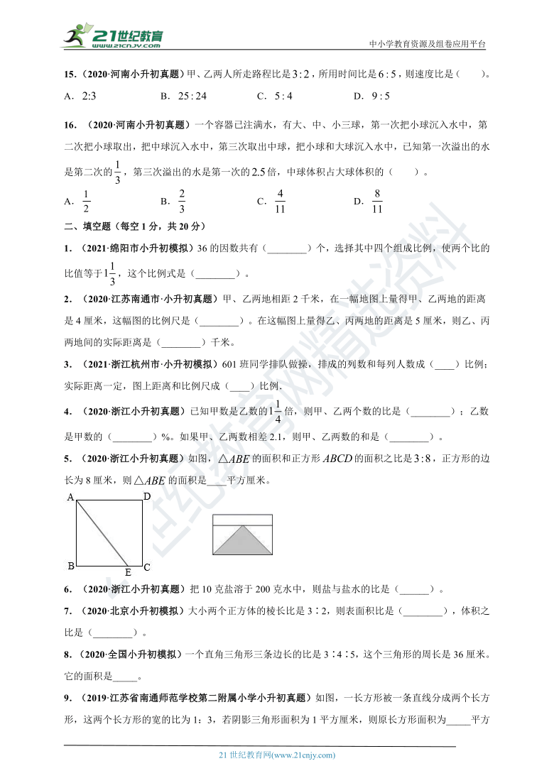 4949正版免費(fèi)資料大全水果，最新答案解釋落實_網(wǎng)頁版44.11.55