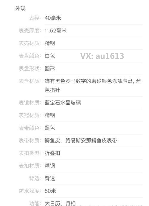 一碼一肖100%的資料，絕對經(jīng)典解釋落實_WP1.77.42