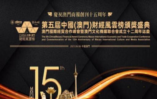 2024澳門(mén)管家婆一肖一碼，最新熱門(mén)解答落實(shí)_VIP35.51.99
