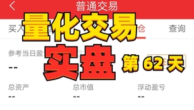 管家婆一肖一馬資料大全，絕對(duì)經(jīng)典解釋落實(shí)_iShop92.70.48