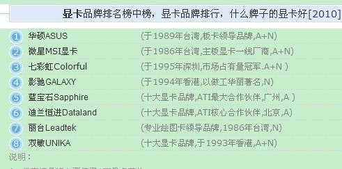奧門2024年最新資料，最佳精選解釋落實(shí)_WP63.26.36