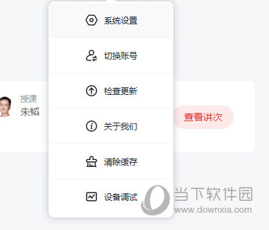 2024年澳門管家婆三肖100%，最新正品解答落實_The75.70.3