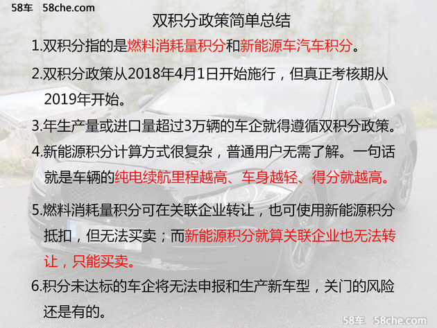 2024新澳免費(fèi)資料內(nèi)部玄機(jī)，決策資料解釋落實(shí)_VIP39.11.31