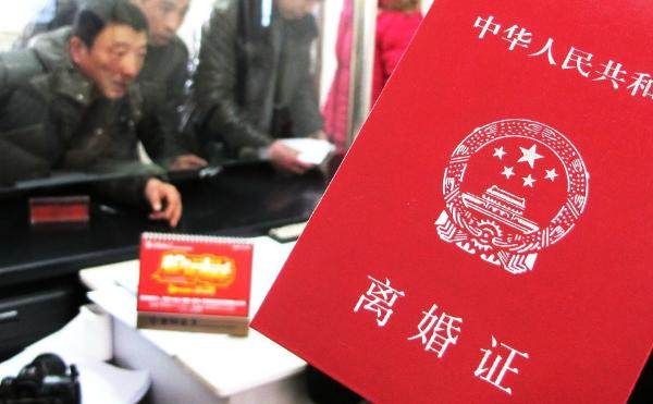 加拿大最新離婚規(guī)定，自然美景中的治愈與重生之旅