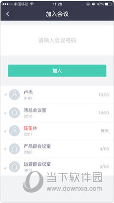2024新澳免費(fèi)資料內(nèi)部玄機(jī)，時(shí)代資料解釋落實(shí)_V版78.24.99