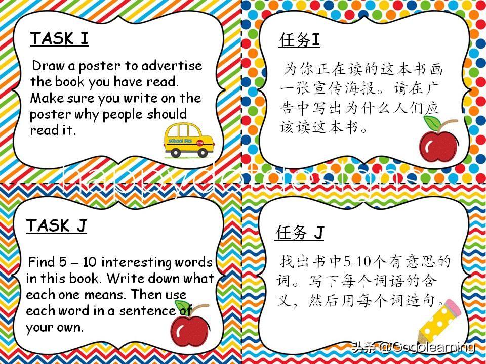 精準(zhǔn)一肖100準(zhǔn)確精準(zhǔn)的含義，動(dòng)態(tài)詞語(yǔ)解釋落實(shí)_The55.92.65