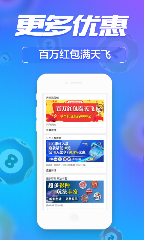 澳門管家婆一肖一碼一特，動態(tài)詞語解釋落實_V97.8.89