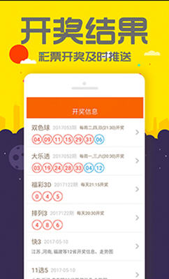管家婆三肖一碼一定中特，絕對(duì)經(jīng)典解釋落實(shí)_HD17.81.32