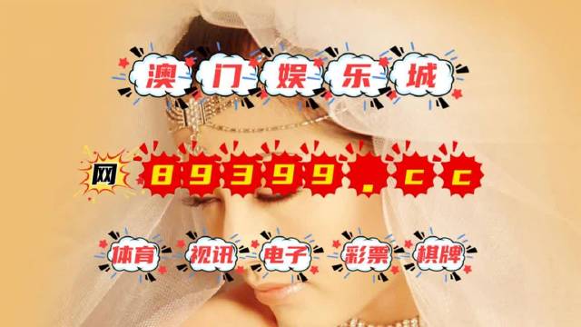 澳門(mén)天天六開(kāi)彩正版澳門(mén)，最新答案解釋落實(shí)_HD78.83.87