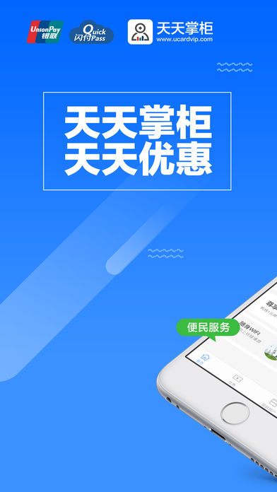 澳門天天開彩期期精準(zhǔn)，決策資料解釋落實_iPhone77.55.58