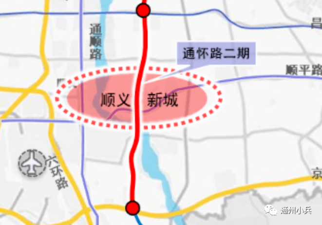 通懷路順義段最新動態(tài)，全面指南與步驟詳解