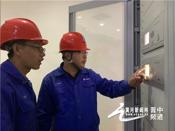 汾西礦業(yè)集團最新領導多維度視角下的深度探析