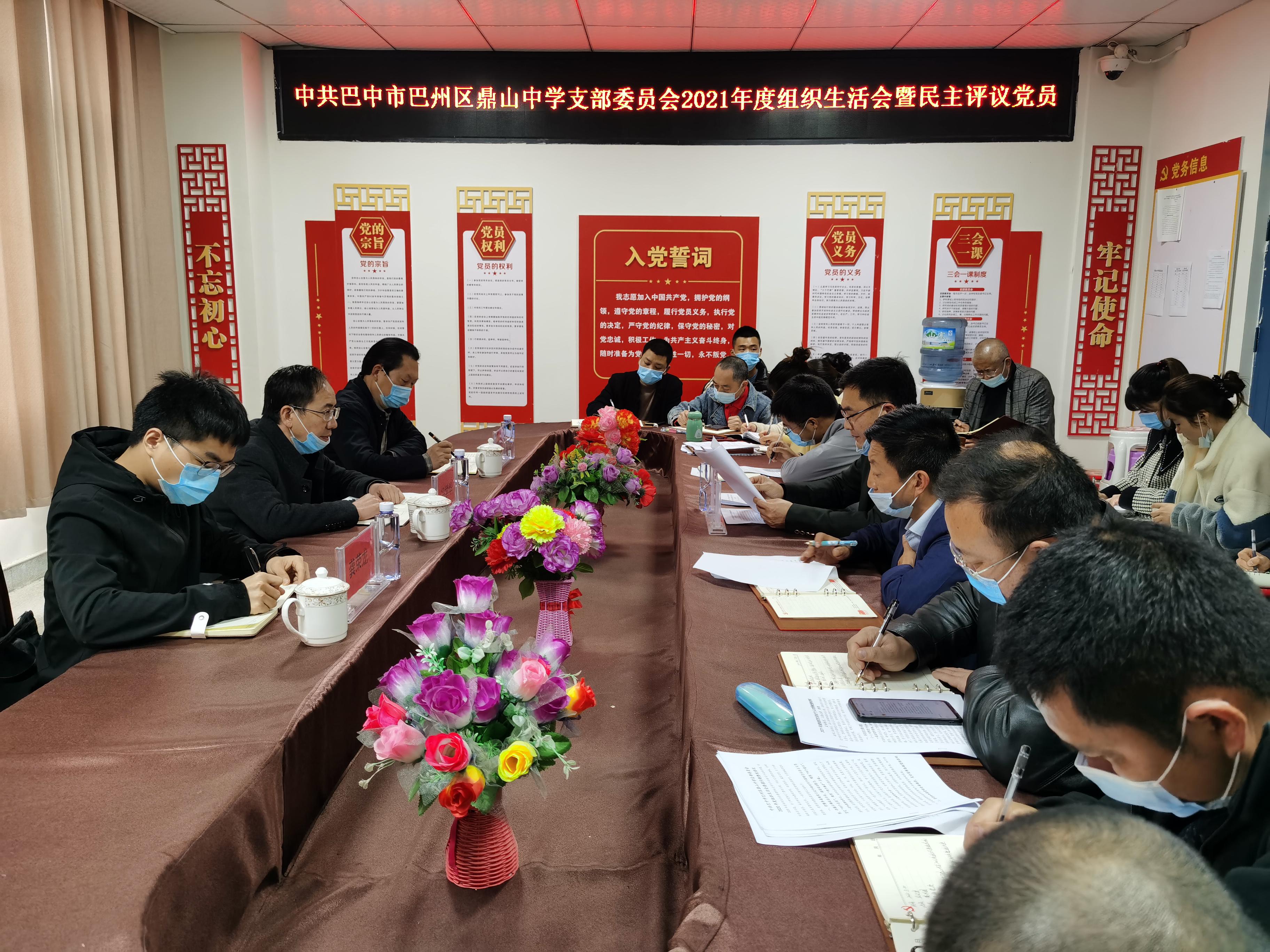 巴中鼎山最新規(guī)劃，未來城市發(fā)展的藍圖展望