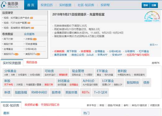 UCM眾籌理財(cái)最新動(dòng)態(tài)，探索繁榮之路的重要里程碑