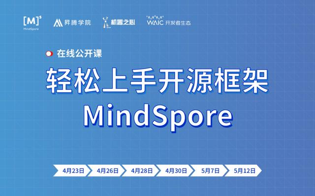 2024澳門資料大全免費(fèi)，靈活解析執(zhí)行_iShop47.98.93