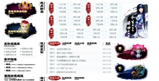 辦公室玻璃隔斷墻 第1970頁(yè)