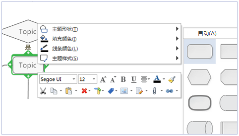 正版資料免費(fèi)資料大全，數(shù)據(jù)分析決策_(dá)Windows51.76.77