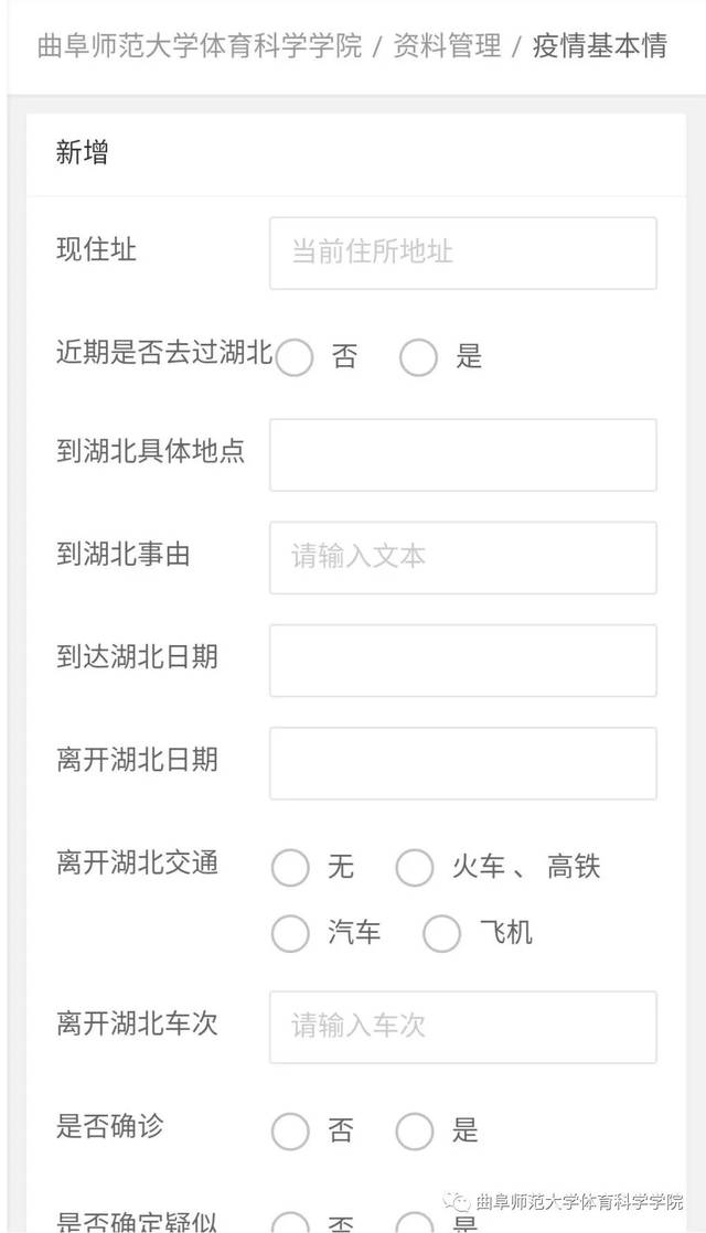 澳門資料大全正版資料2，精確數(shù)據(jù)解釋定義_Advanced61.31.28