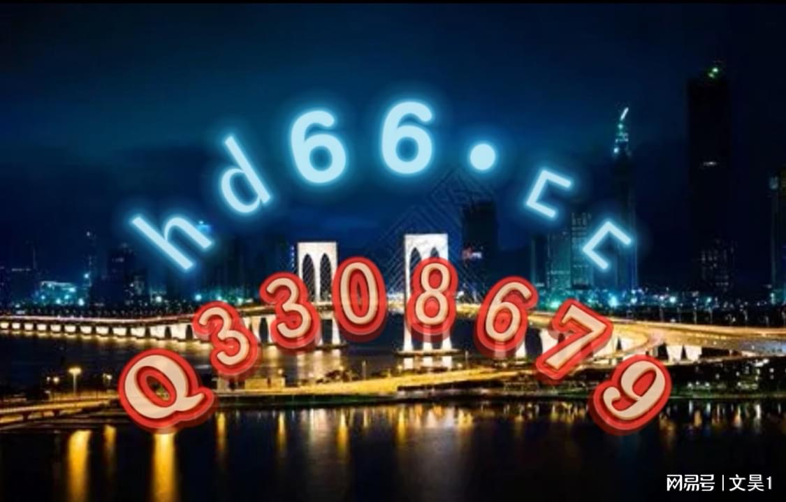 2024年新澳正版精準(zhǔn)資料免費(fèi)大全，實(shí)際應(yīng)用解析說(shuō)明_精裝款40.51.58