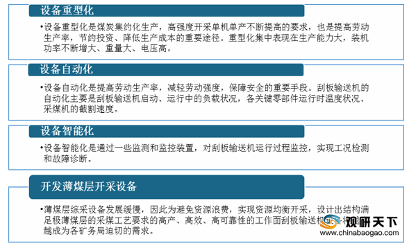 澳門正版資料大全資料貧無(wú)擔(dān)石，精細(xì)化分析說(shuō)明_視頻版2.94.4