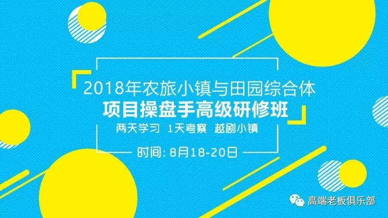 2024澳門(mén)特馬今晚開(kāi)獎(jiǎng)，快速響應(yīng)執(zhí)行方案_Harmony66.2.67