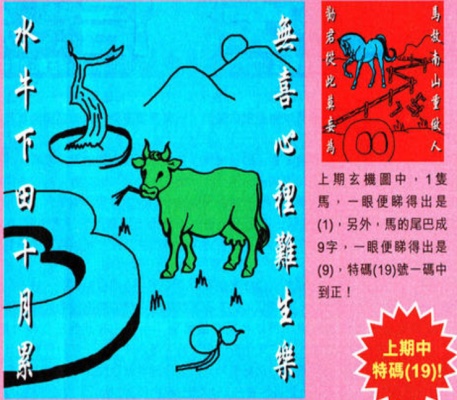 澳門精準(zhǔn)免費(fèi)資料大全聚俠網(wǎng)，精細(xì)解析評(píng)估_Notebook96.65.6
