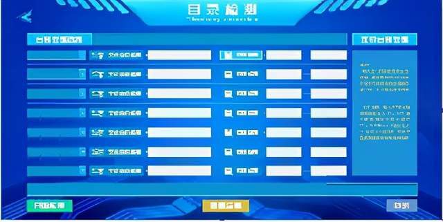 新奧門資料大全最新版本更新內(nèi)容，實(shí)地驗(yàn)證策略_戶外版100.55.93