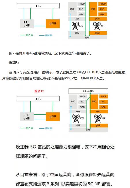 2024澳門免費(fèi)精準(zhǔn)資料，重要性說(shuō)明方法_特別款13.24.43