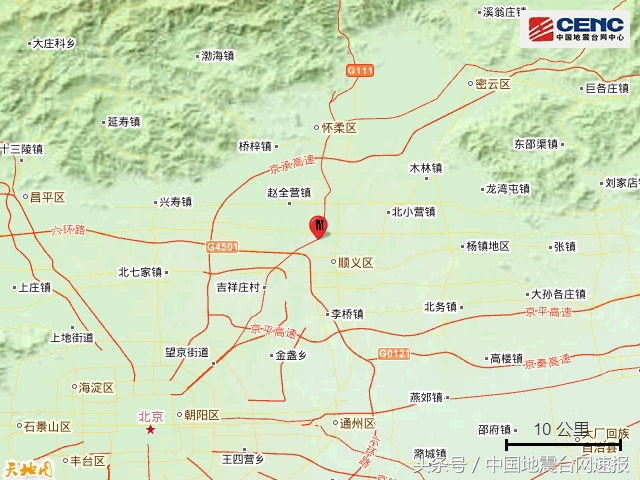 朝陽地震最新消息，小明的趣事與友情紐帶今日揭秘