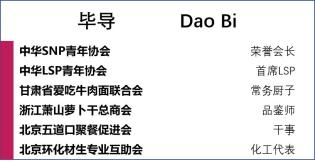 澳門一碼中精準(zhǔn)一碼的投注技巧,創(chuàng)新思路解答解釋現(xiàn)象_永恒款1.276
