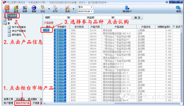 2024年開碼結(jié)果澳門開獎,解析預(yù)測說明_預(yù)留版2.416