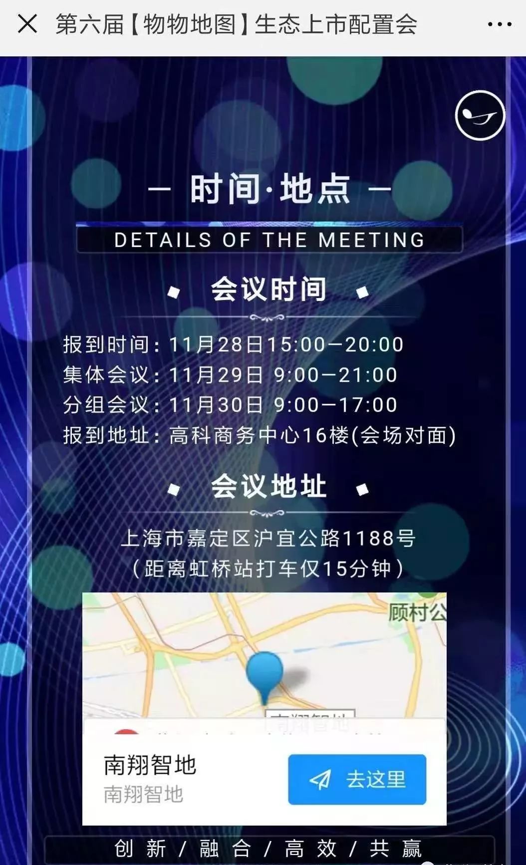 新澳門最快開獎現(xiàn)場直播資料,物流管理解析落實_動感品2.199