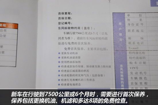 辦公室玻璃隔斷墻 第1911頁