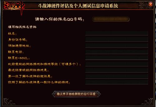 新澳精準(zhǔn)資料期期精準(zhǔn),行業(yè)標(biāo)準(zhǔn)執(zhí)行解析_試煉版9.127