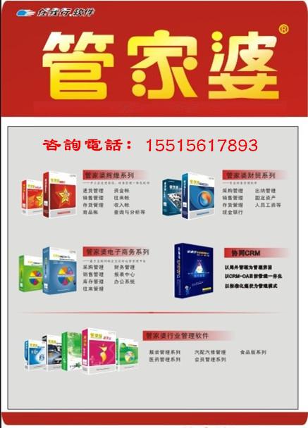 管家婆精準一肖一碼100%,領(lǐng)導解答解釋落實_挑戰(zhàn)集7.804