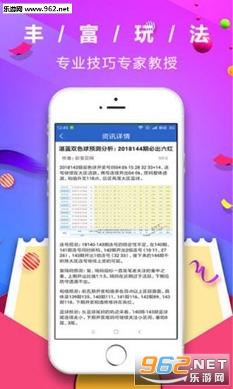 辦公室玻璃隔斷墻 第1907頁