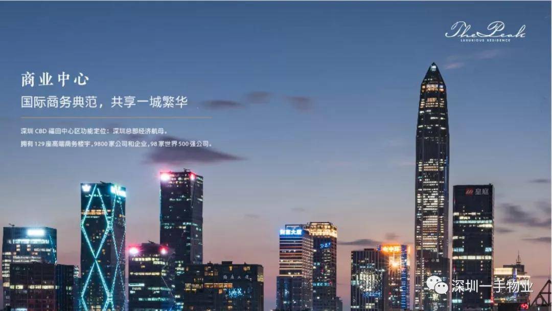 深圳公寓政策更新，探索內(nèi)心平靜的自然之旅