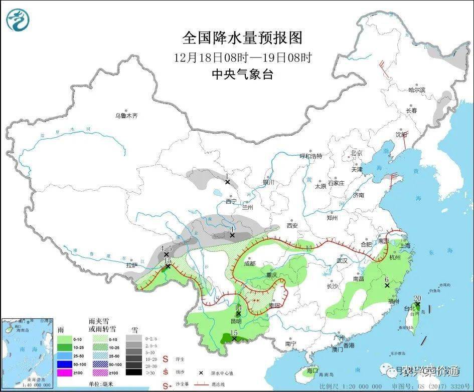 山東近海天氣預報更新，最新天氣狀況及預測