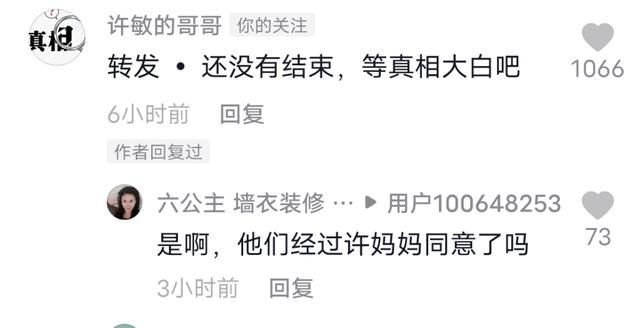 辦公室玻璃隔斷墻 第1904頁