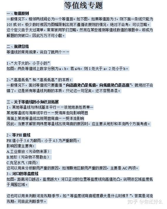 2024年新澳免費資料,精密分析解答解釋疑慮_夢境版4.087